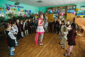 Аніматор Monster High