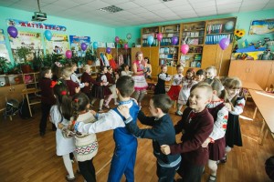 Рухливі ігри