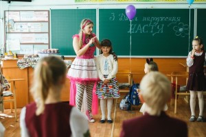 Аніматор Monster High