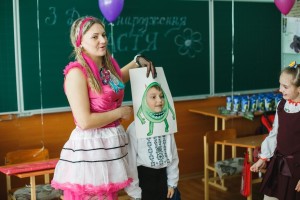 Аніматор Monster High