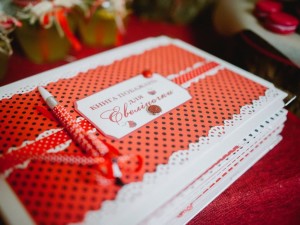 Книга побажань для іменинниці
