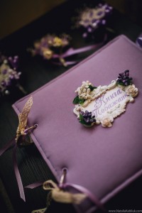 Весільна книга побажань