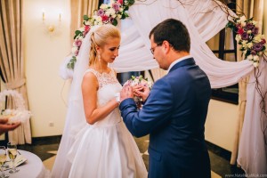 Офіційна церемонія одруження