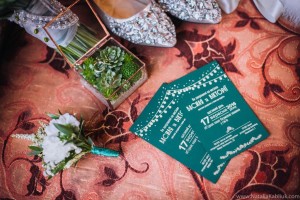 Запрошення на весілля