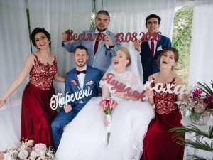Весільна фотосесія